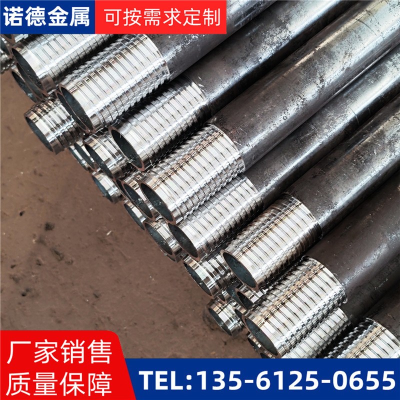 甘南环向布置超前小导管