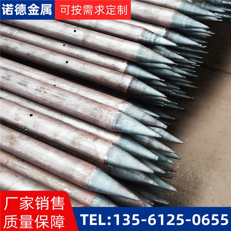 甘南隧道环向小导管