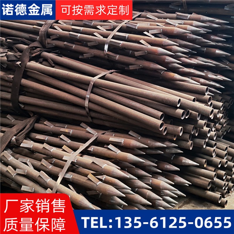 甘南地基加固土钉锚管