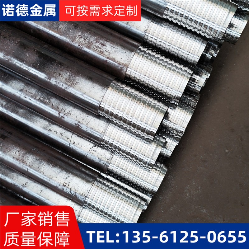 甘南压浆超前小导管
