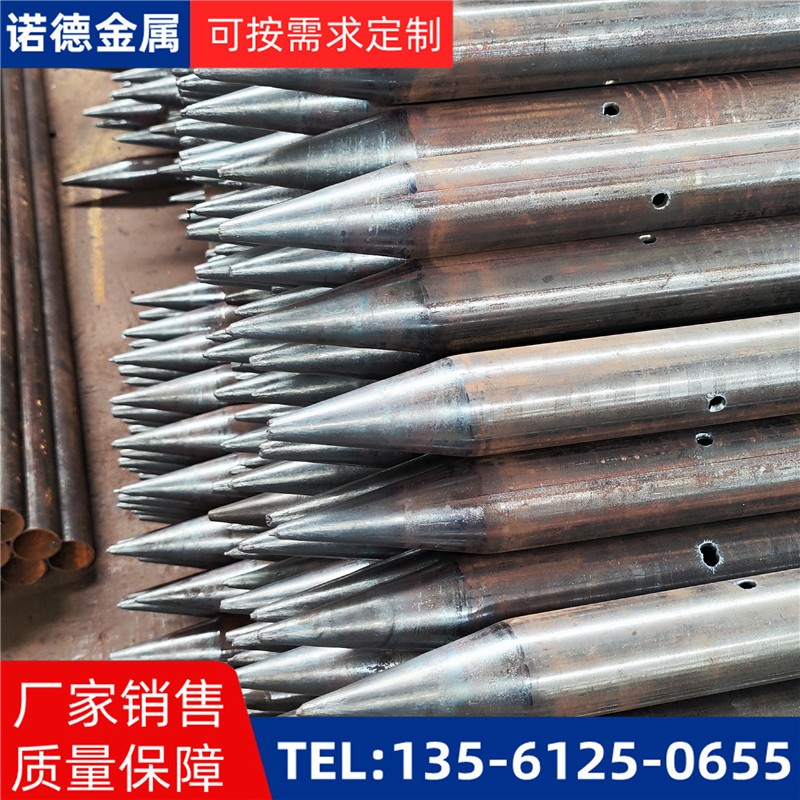 甘南隧道入岩超前小导管